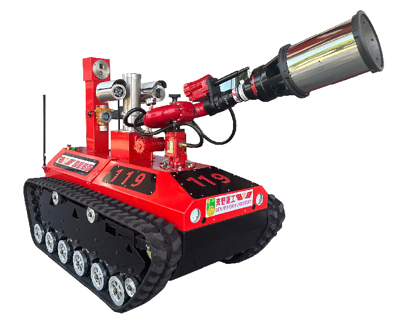 RXR-MC80BD-BY61消防滅火偵察機(jī)器人