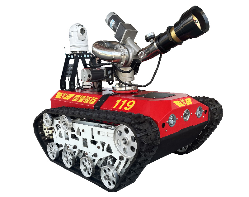 RXR-M40D-BY42消防機(jī)器人